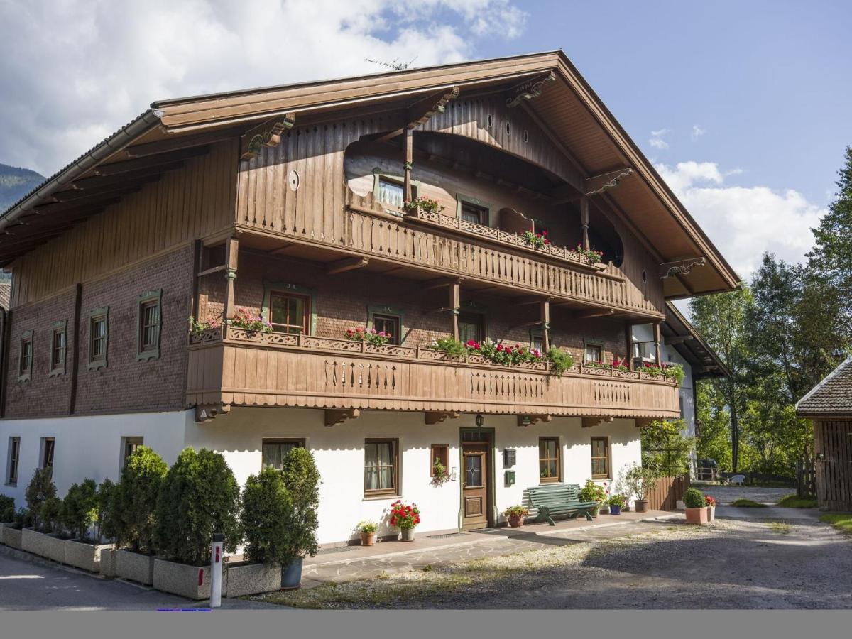 In Location In With Balcony Apartment